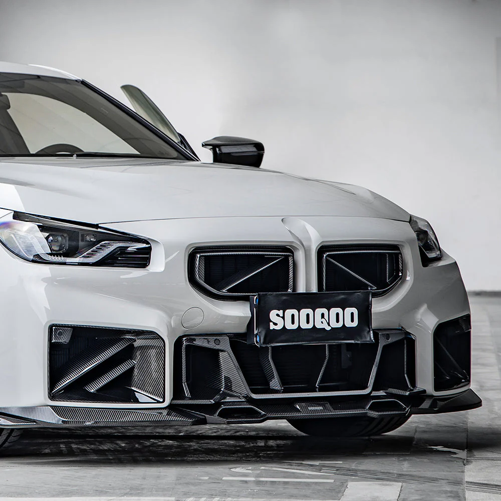 Front bumper insert SOOQOO Carbon | fits BMW M2 (G87) S58 | Aulitzky Tuning