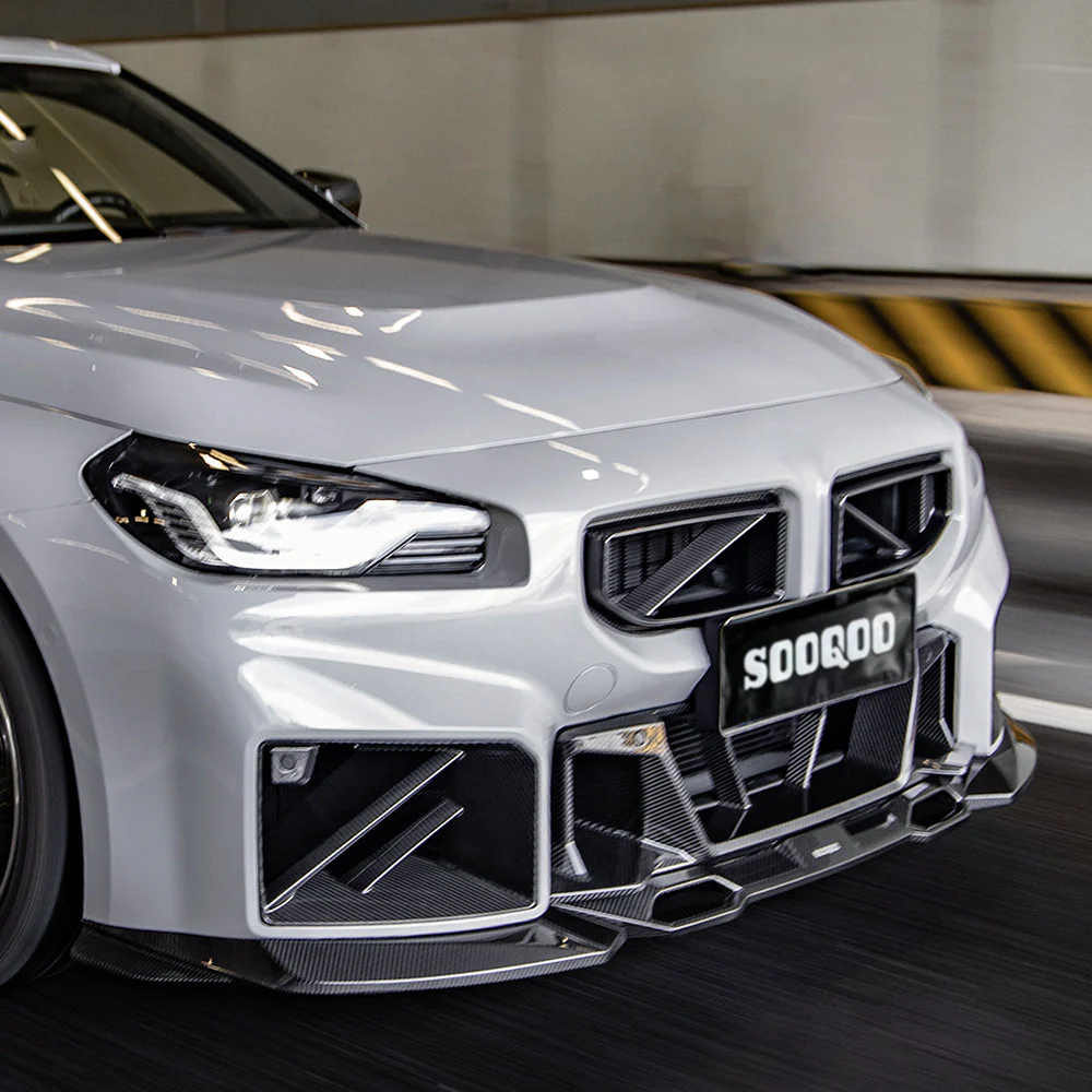 Front bumper insert SOOQOO Carbon | fits BMW M2 (G87) S58 | Aulitzky Tuning