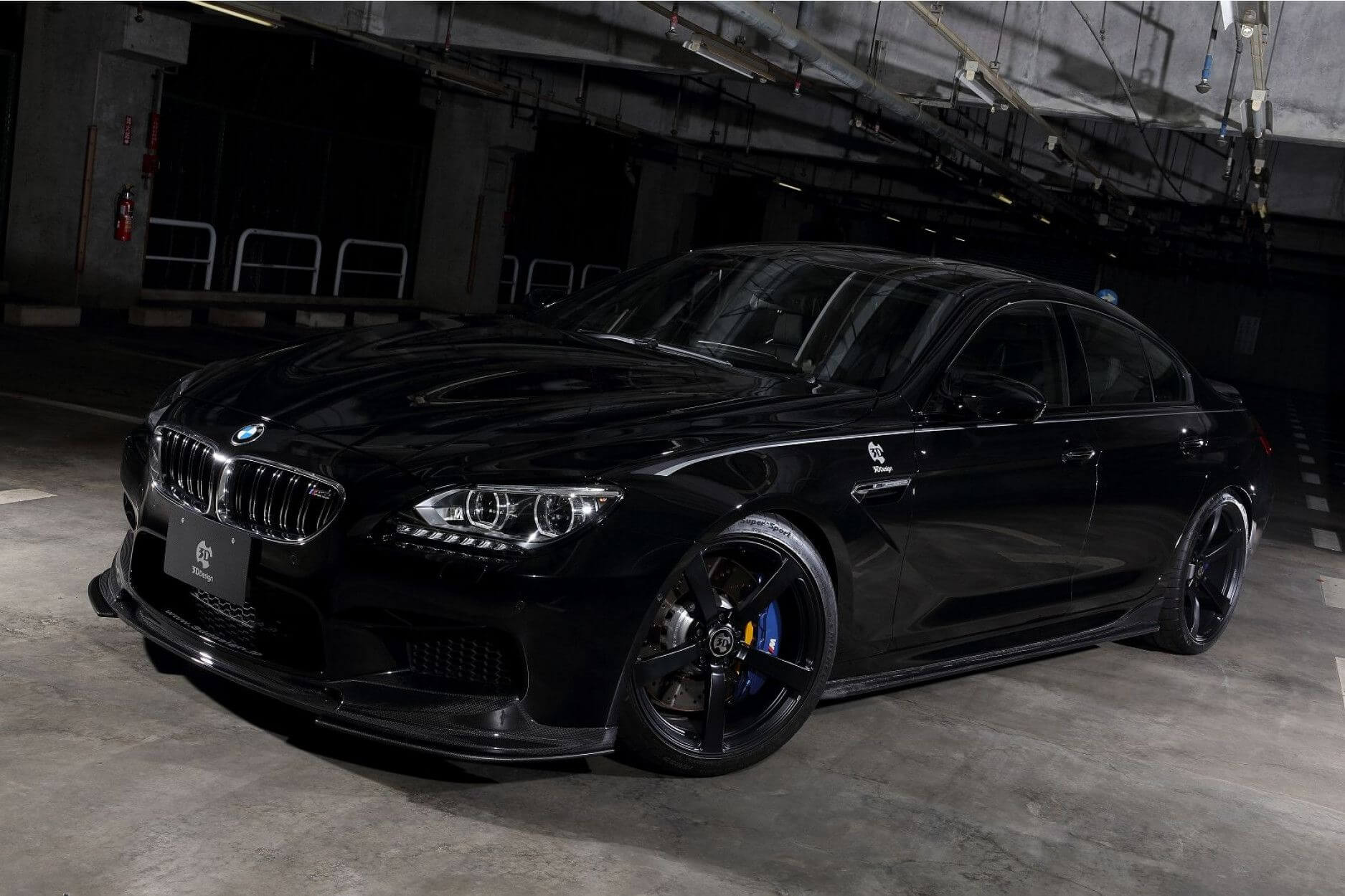 Side skirts Carbon | fits BMW M6 incl. Competition (F06/F12/F13) S63 | 3DDesign