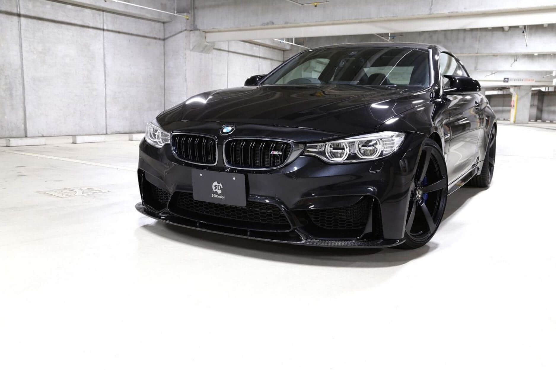 Front lip Carbon | fits BMW M3/M4 incl. Competition/CS/GTS (F80/F82) | 3DDesign