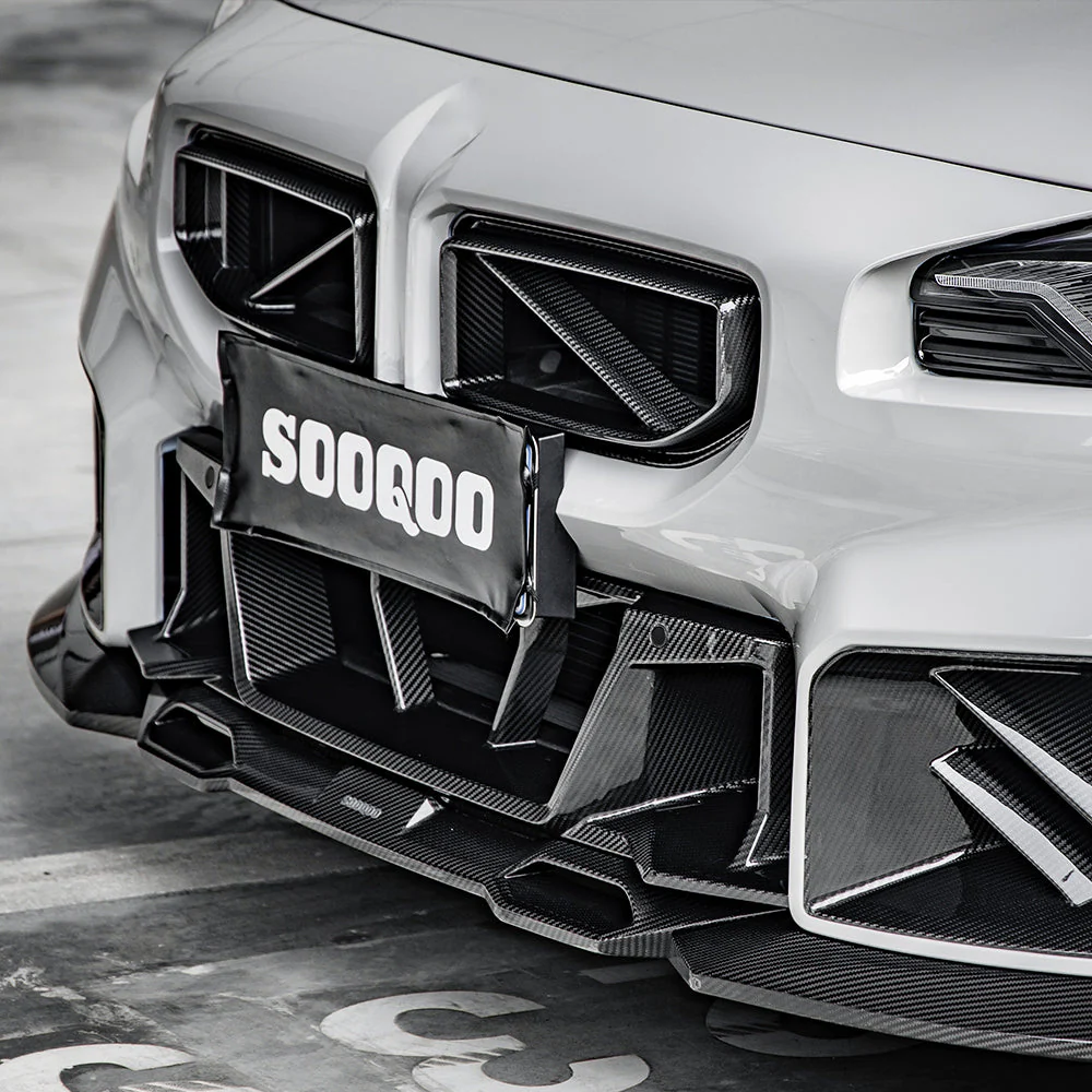 Front grille SOOQOO Carbon | fits BMW M2 (G87) S58 | Aulitzky Tuning