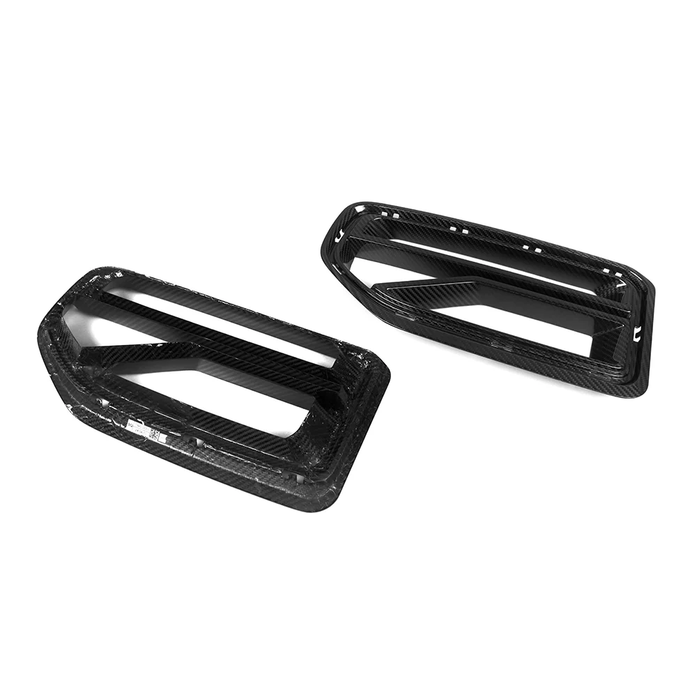 Front grille SOOQOO V-Style Carbon | fits BMW M2 (G87) S58 | Aulitzky Tuning