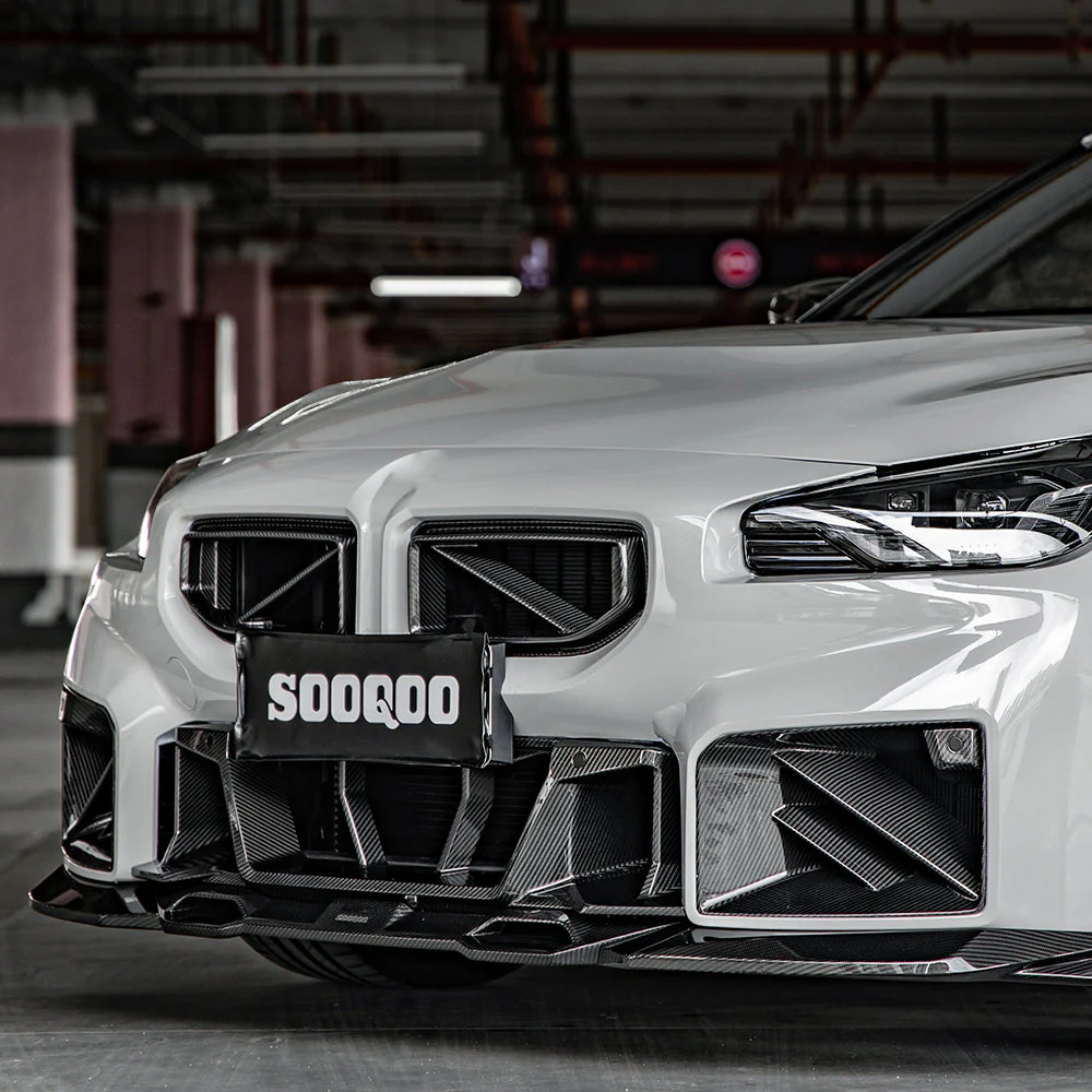 Front bumper insert SOOQOO Carbon | fits BMW M2 (G87) S58 | Aulitzky Tuning