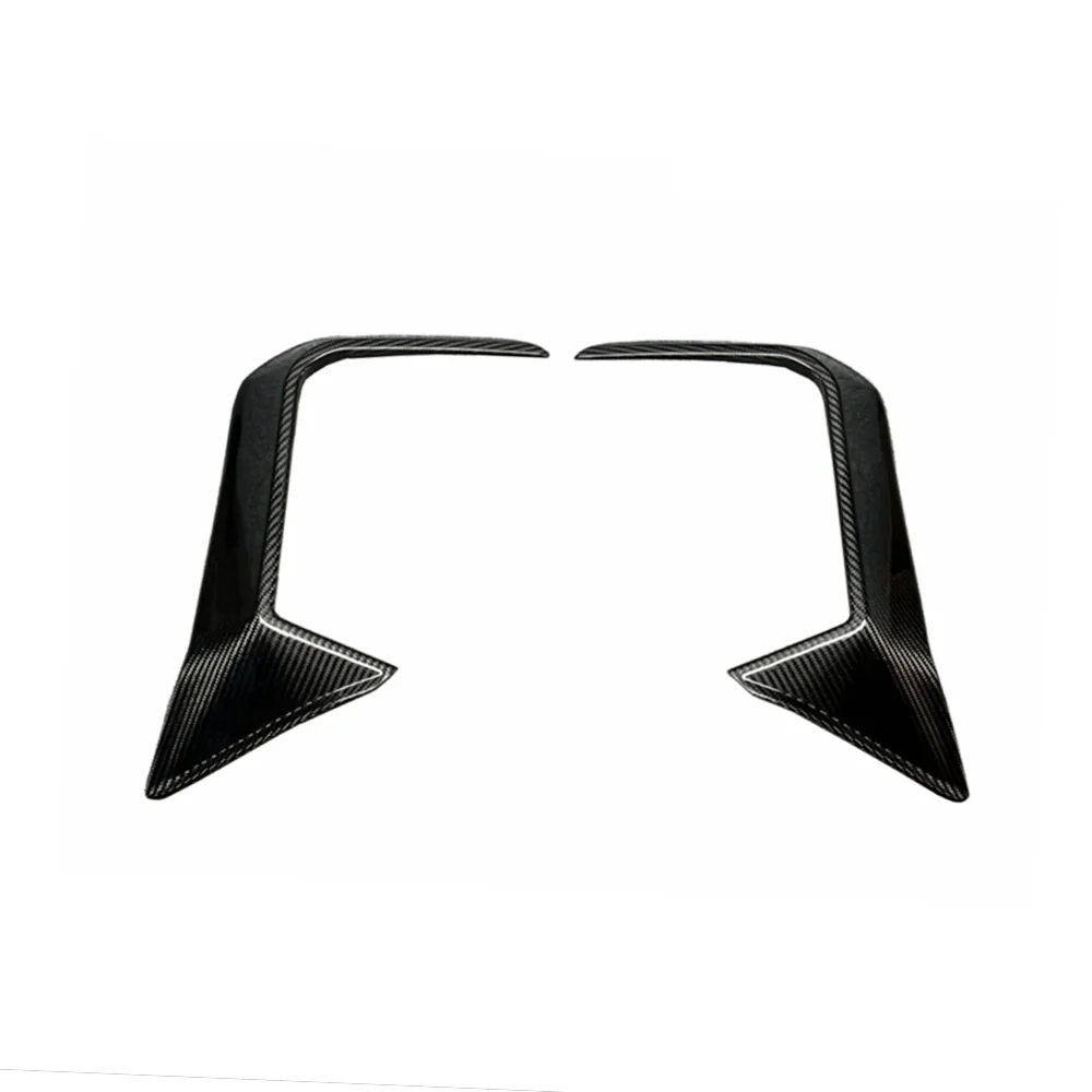 Canards Carbon | fits BMW M2 (G87) S58 | Aulitzky Tuning