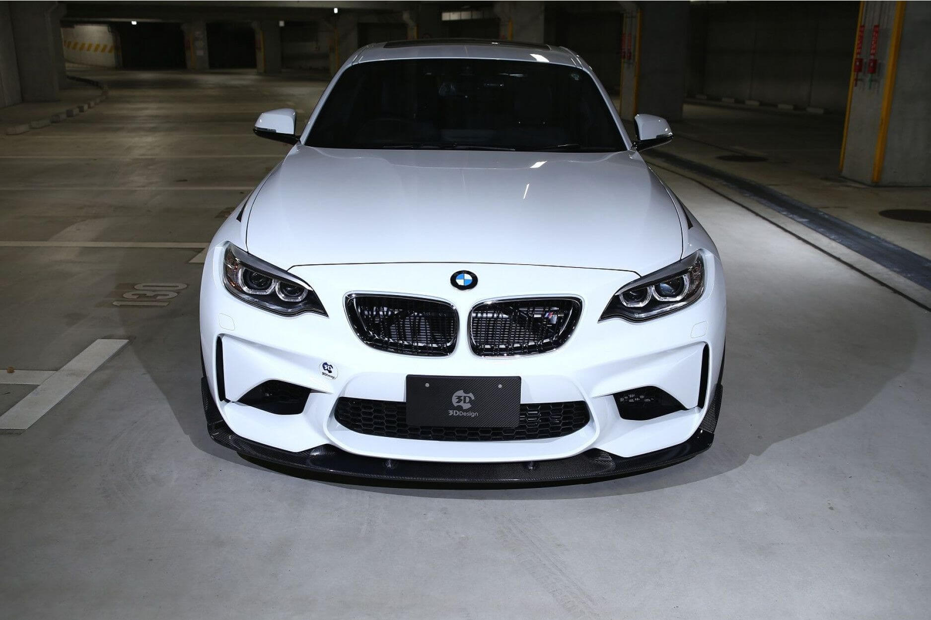 Front lip Carbon | fits BMW M2 Competition (F87) N55 | 3DDesign