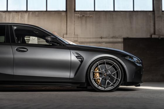 KW V4 coilover suspension | fits BMW M2/M3/M4 (G80/G82/G87) incl. Competition | 3A7200EB