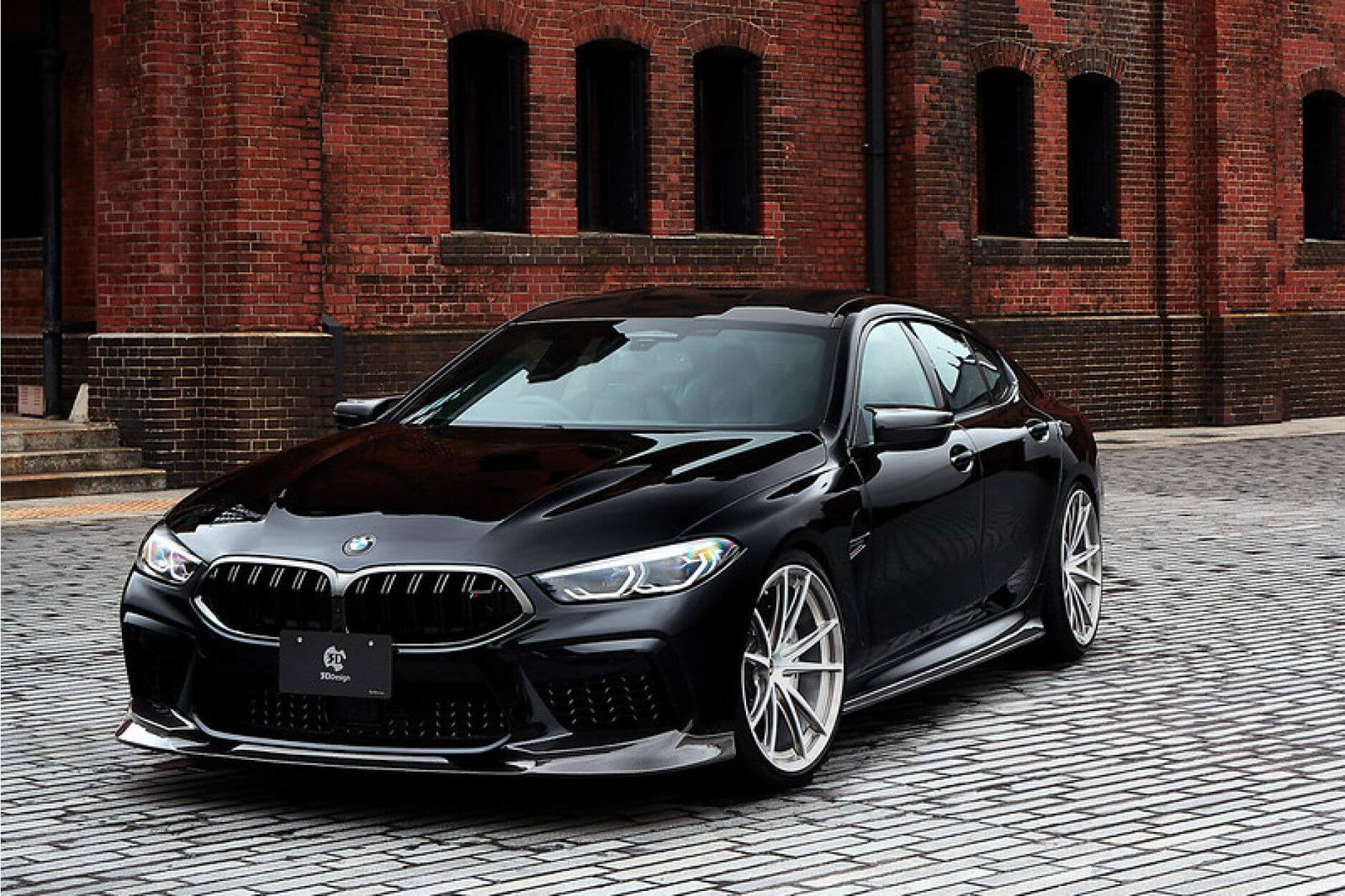 Front lip Carbon | fits BMW M8 incl. Competition (F91/F92/F93) S63 | 3DDesign