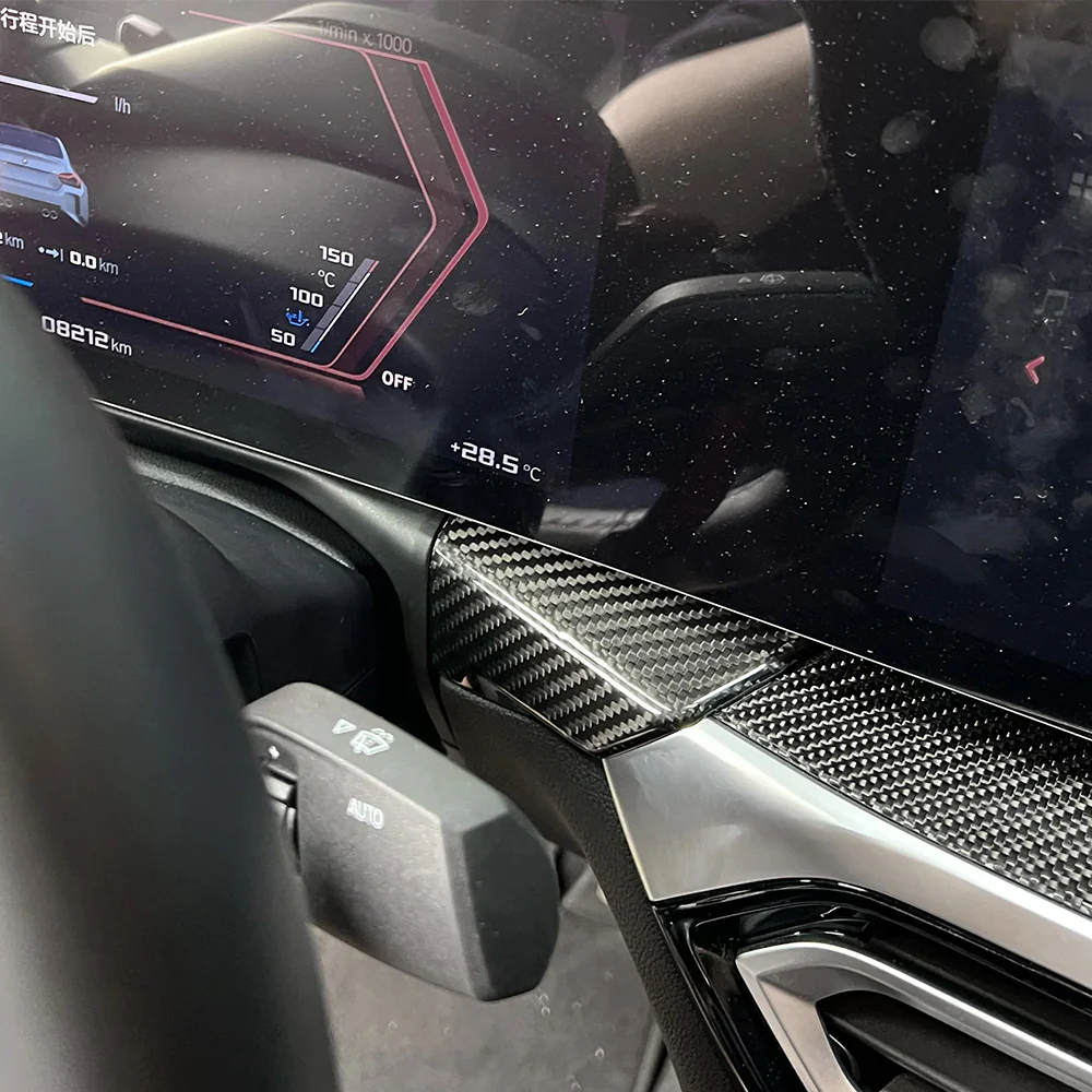 Instrument surround Carbon | fits BMW M2/M3/M4 incl. Competition/CS/CSL (G80/G81/G82/G83/G87) | Aulitzky Tuning