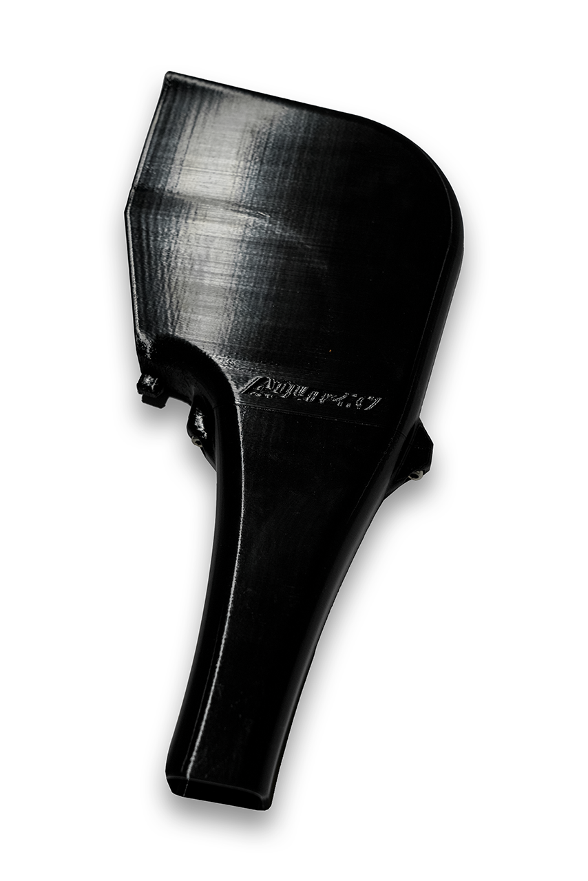 Brake cooling set front + rear axle | fits BMW M2 (F87) | Aulitzky Tuning