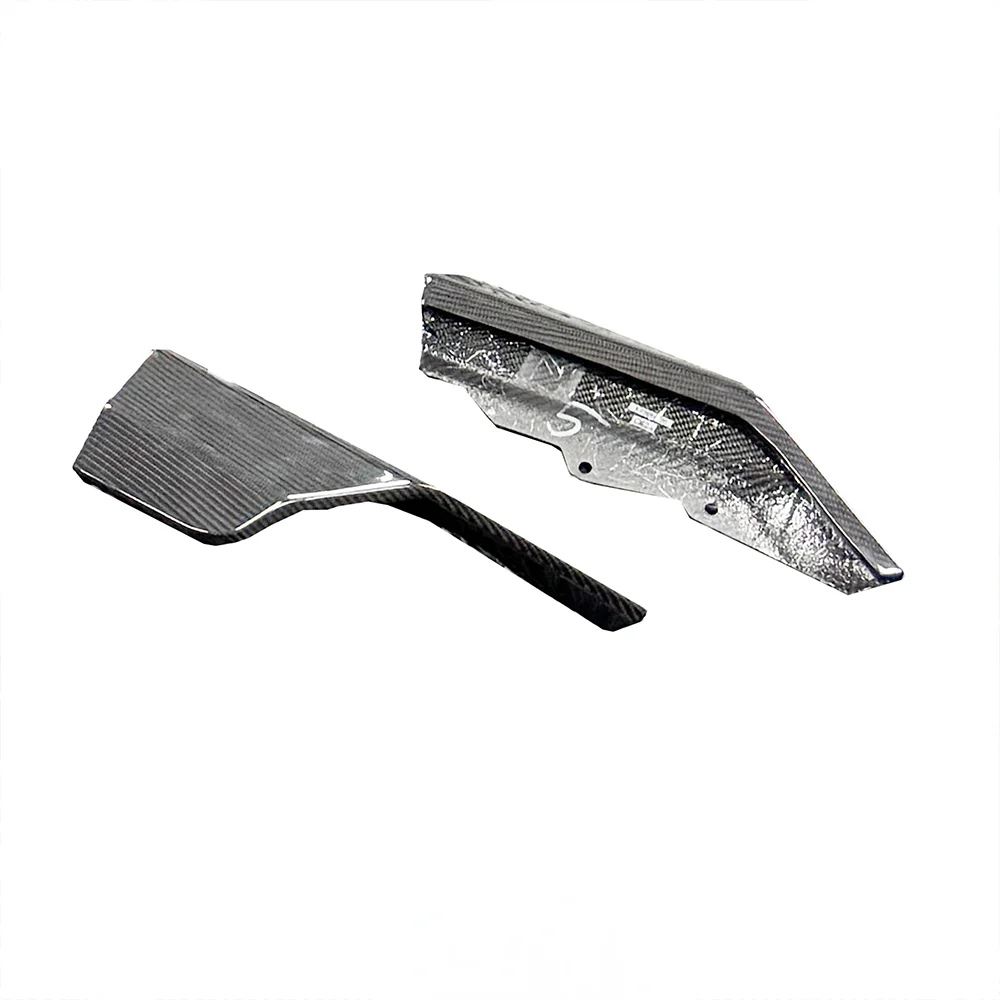Side skirts rear A-Style Carbon | fits BMW M2 (G87) S58 | Aulitzky Tuning